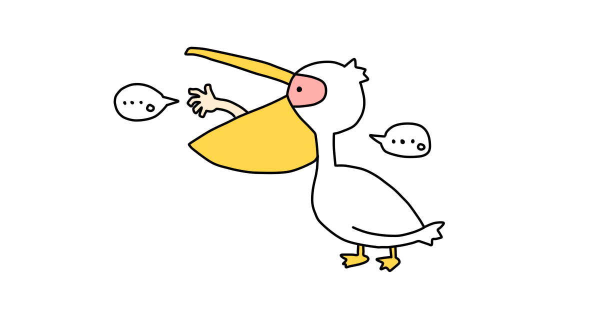 ペリカン