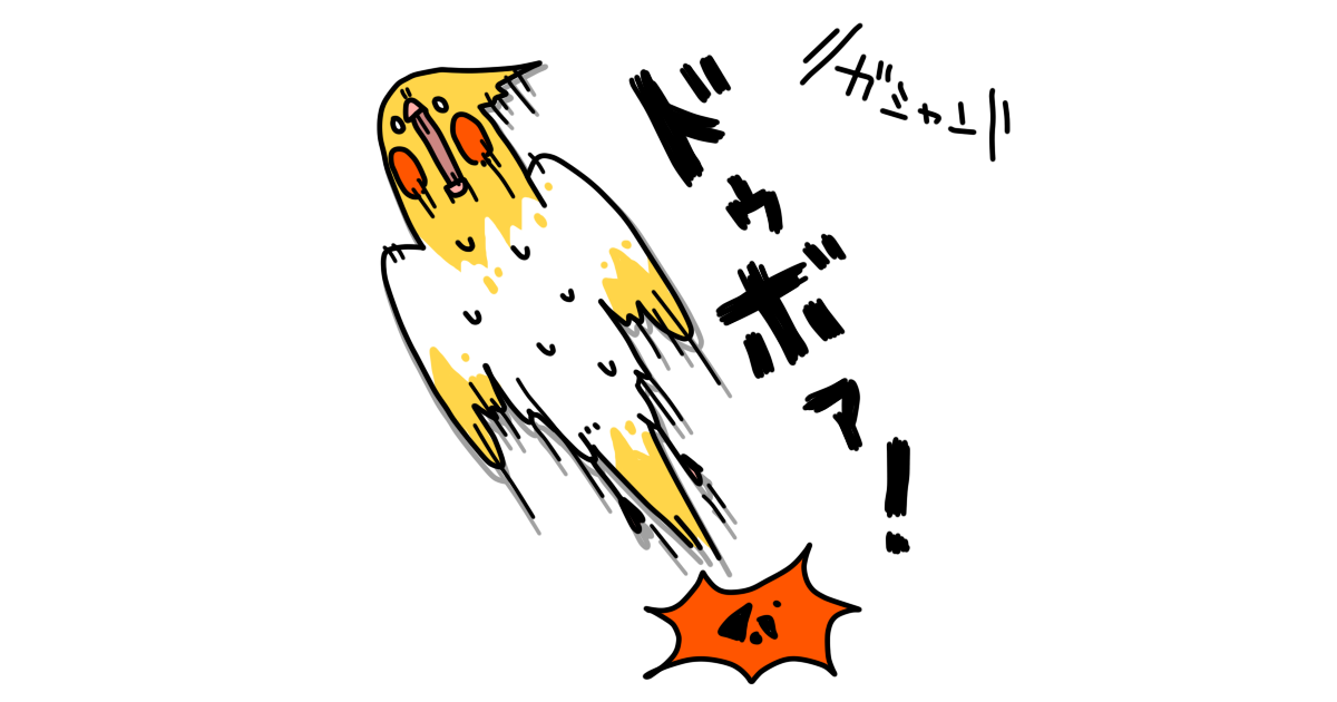 オカメインコ