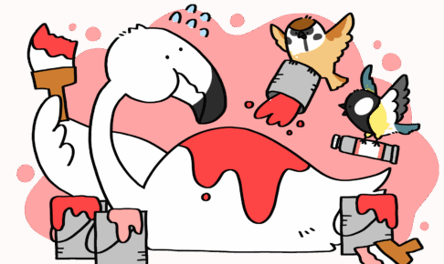 ホントは白いフラミンゴ | トリまみれイラスト