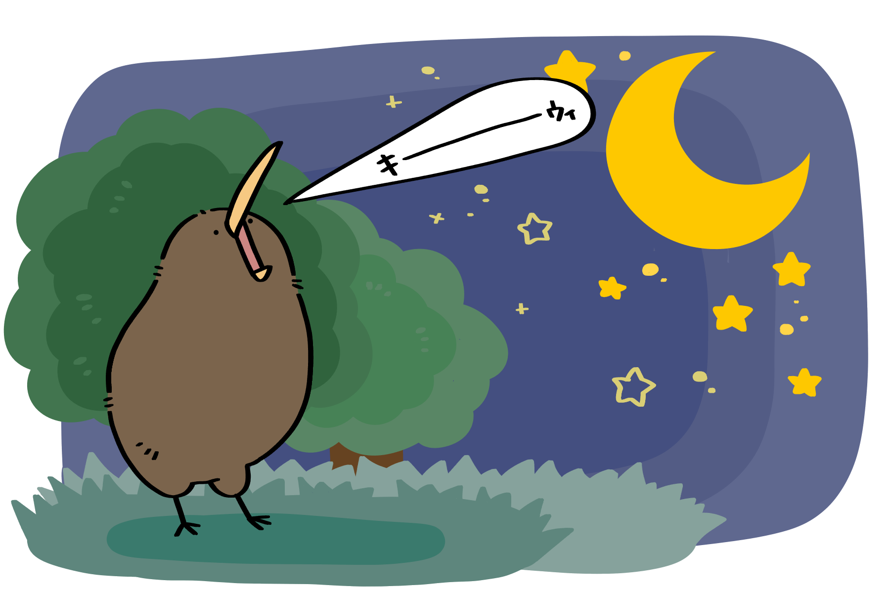 キーウィさんは「キーウィ」と鳴く！ | トリまみれイラスト