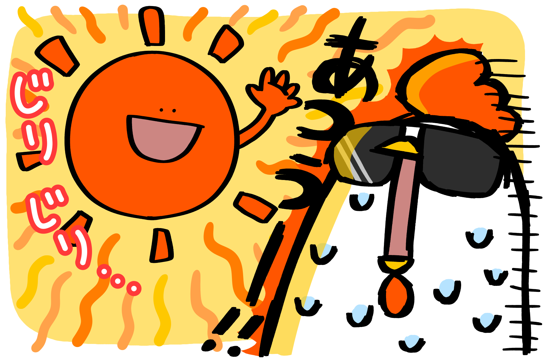 暑すぎるニワトリさん | トリまみれイラスト