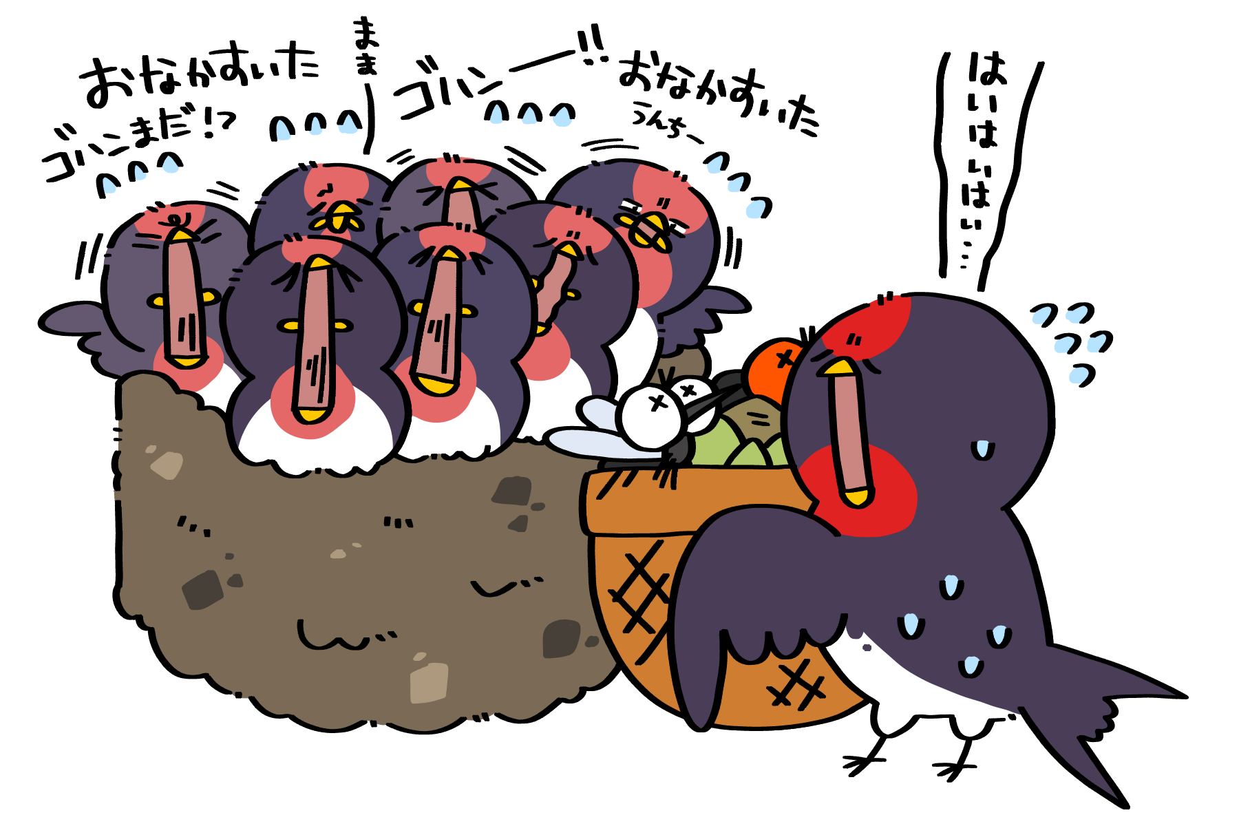 親鳥てんてこまい | トリまみれイラスト