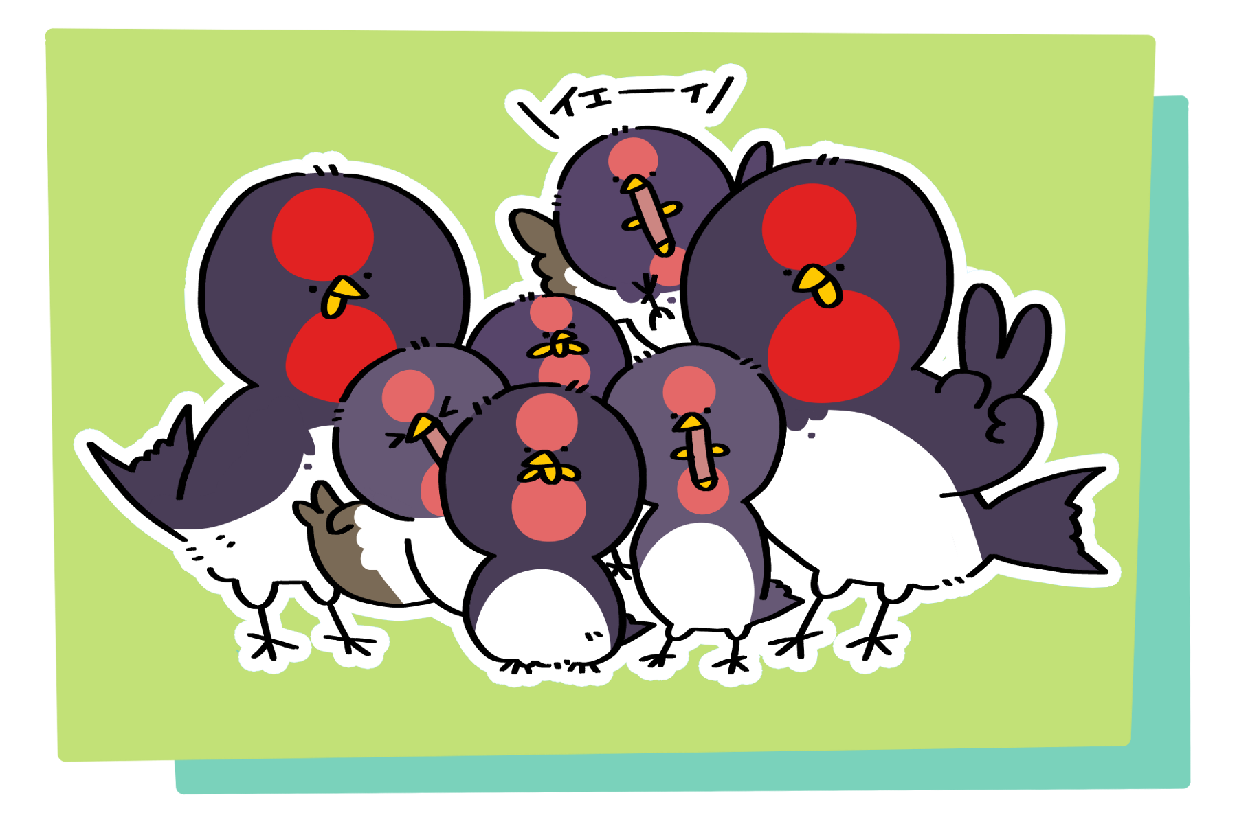 ツバメさんは子だくさん | トリまみれイラスト
