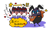 サンコウチョウバニー | トリまみれイラスト